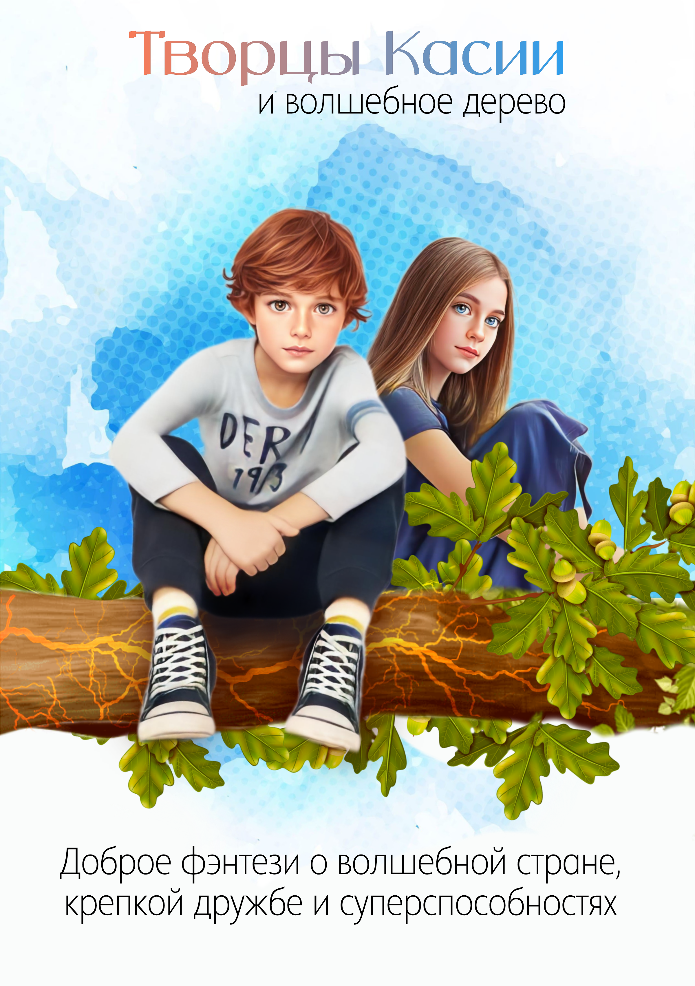 2035e63b4230166cad3cf47b19165a62 nMJNBkPQ ipad